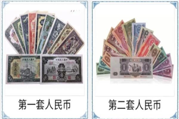 渭城区回收老币.jpg